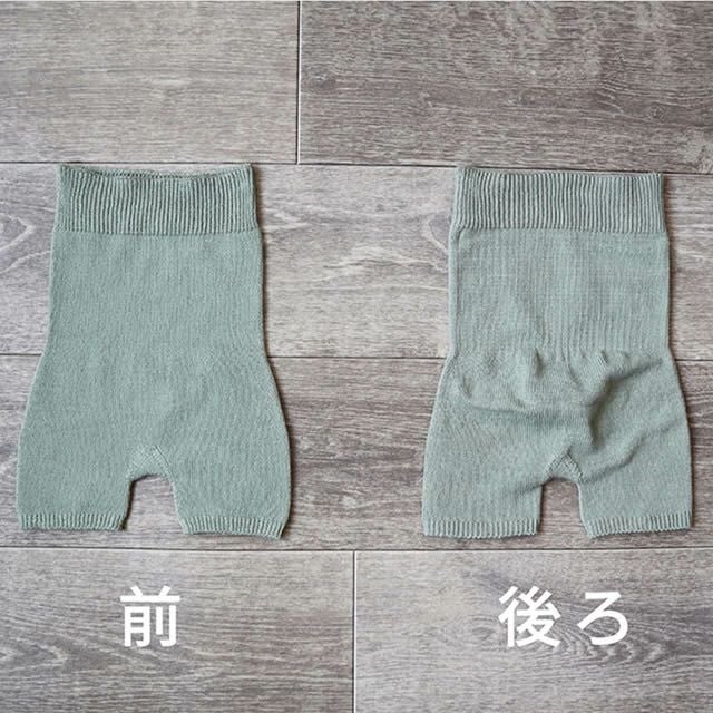 マリーネ内絹外綿ベビーはらまきパンツ【メール便可】