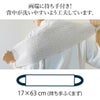 天然繊維の布たわしコンテックス【メール便可】