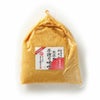 無添加手造り味噌(白)1ｋｇ喜多屋醸造店【冷蔵】