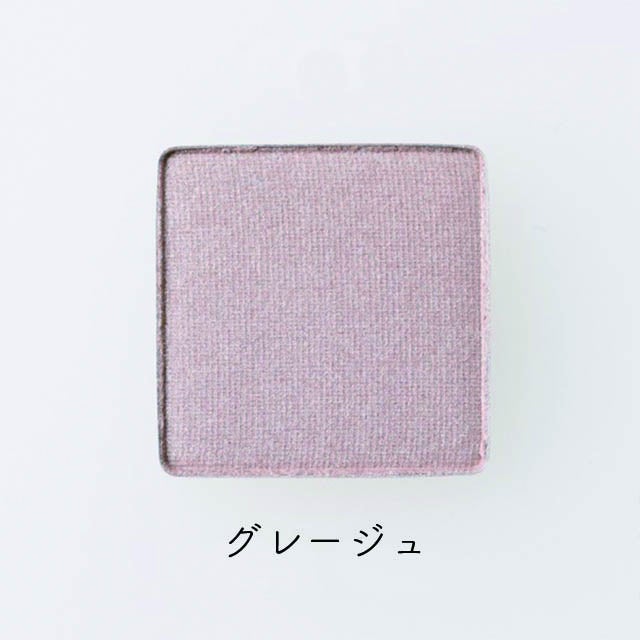 ルアモナチュラルアイカラー1.4g【メール便可】