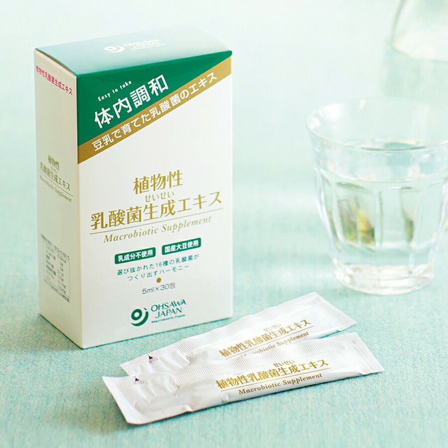 デントラクト〔乳酸菌生成エキス配合