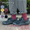 たっぷり毎日のくつ下 C . M丈 25-28cm