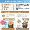 ゼンケン電磁波低減ヘアケアドライヤー〔ピンクZD-750P/ホワイトZD-750W〕【送料当店負担】