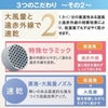 ゼンケン電磁波低減ヘアケアドライヤー〔ピンクZD-750P/ホワイトZD-750W〕【送料当店負担】
