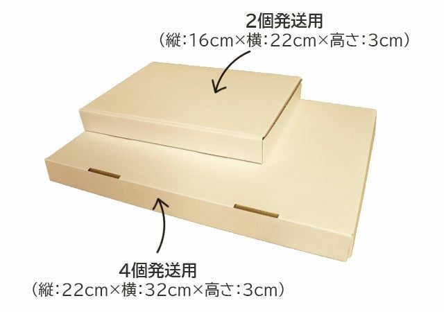 つきのいえ玄米クッキー4袋セット（50g×4袋）