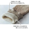 ライブコットンシルク&リネン二重織レッグウォーマー〔ロング55cm〕