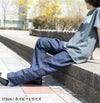 国産もんぺMONPE近江リネンうなぎの寝床