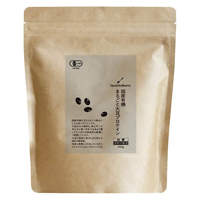 ムソー国産有機まるごと大豆プロテイン・深煎り黒豆280g