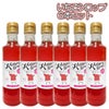 無添加・無着色信州自然王国かき氷シロップ260g×6本セット