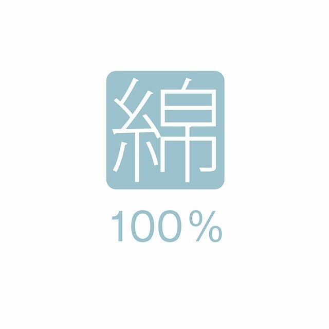 クネクネくつ下ゴムを使わない手編みのようなくつ下-24cm【メール便可】