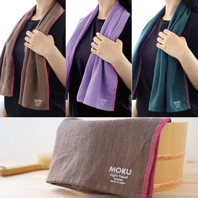 【数量限定】MOKUモクワイドロング〔40×120cm〕コンテックス