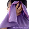 【数量限定】MOKUモクワイドロング〔40×120cm〕コンテックス