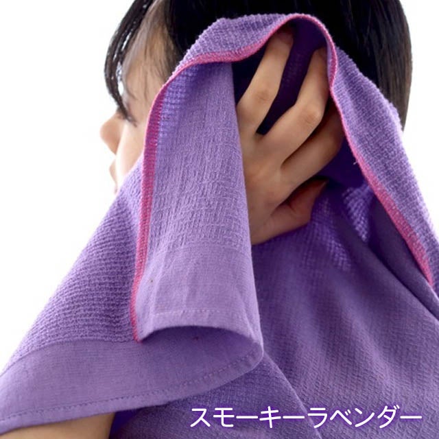 【数量限定】MOKUモクワイドロング〔40×120cm〕コンテックス