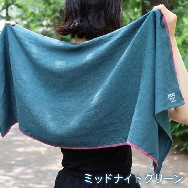 【数量限定】MOKUモクワイドロング〔40×120cm〕コンテックス