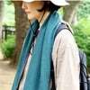 【数量限定】MOKUモクワイドロング〔40×120cm〕コンテックス