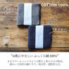 こだわりのタオルハンカチシリーズコンテックス