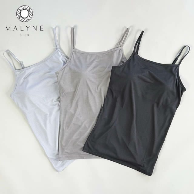 マリーネシルク100%カップ付きキャミソール絹紡糸100%カップ付きインナー天竺編み