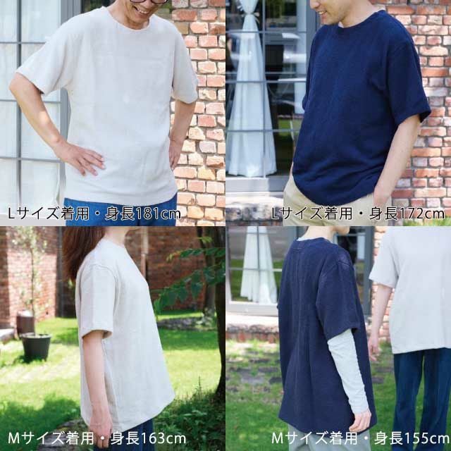 今治製コットンパイルTシャツコンテックス
