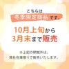 【冬季限定】大法紡績レッグウォーマー〔シルク&ウールダブル[W]〕全5色