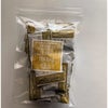 浜佐鹿児島県霧島山麓産・茶葉使用有機栽培・煎茶ティーバッグ44g（2.2g×20袋）