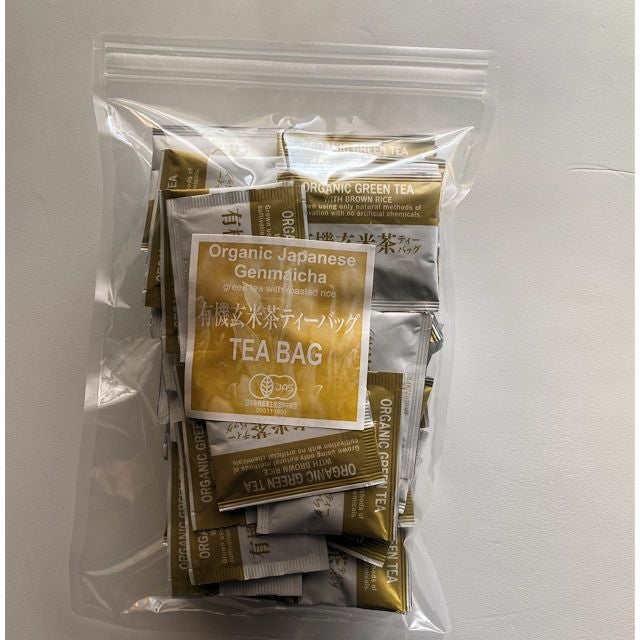 浜佐鹿児島県霧島山麓産・茶葉使用有機栽培・煎茶ティーバッグ44g（2.2g×20袋）