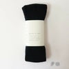 mokonoつつで温めるWoolウォーマーふわり【メール便可】