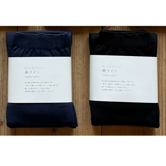 mokono綿タイツ【メール便可】コットン締め付けないタイツフリーサイズ