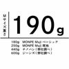 国産もんぺMONPE久留米絣Butterfly蝶々うなぎの寝床