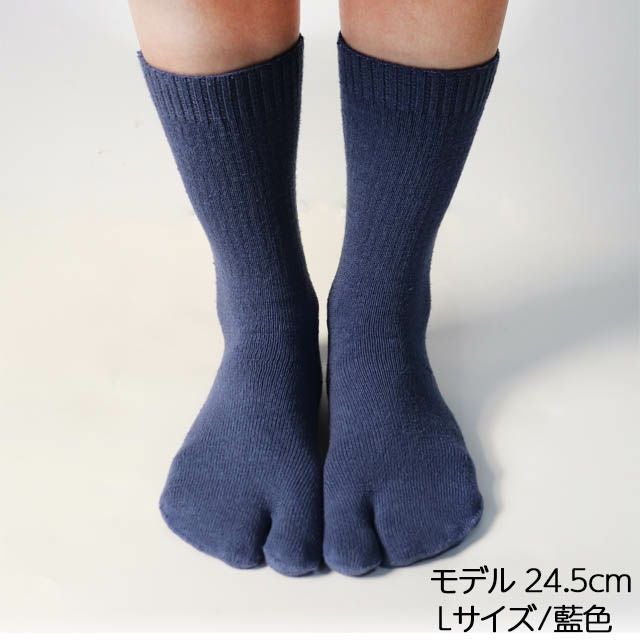 【夏季限定】大法紡績さわやか足袋〔シルク&リネン〕M～Lサイズ日本製【メール便可】☆
