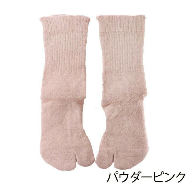 【夏季限定】大法紡績さわやか足袋〔シルク&リネン〕M～Lサイズ日本製【メール便可】☆