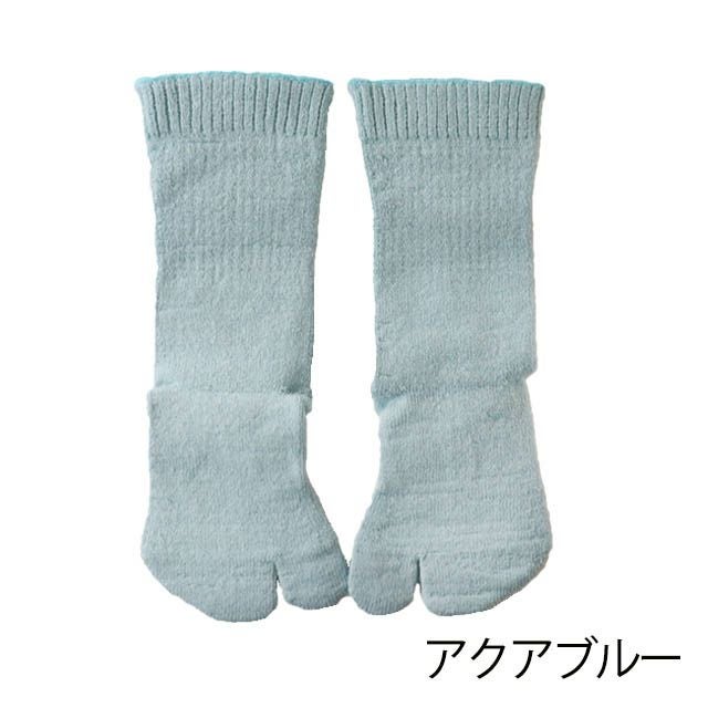 【夏季限定】大法紡績さわやか足袋〔シルク&リネン〕M～Lサイズ日本製【メール便可】☆