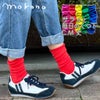 【新色】クネクネくつ下毎日のくつ下C.M丈【メール便可】