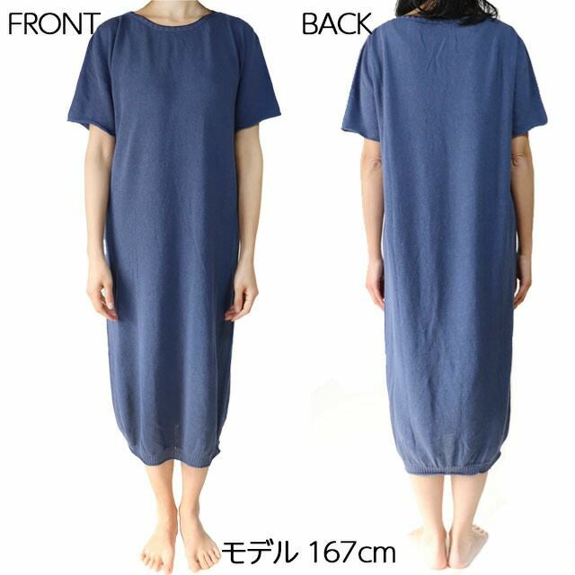 【夏季限定】大法紡績半袖ワンピース〔シルク&リネン〕日本製☆