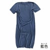 【夏季限定】大法紡績半袖ワンピース〔シルク&リネン〕日本製☆