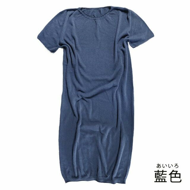 【夏季限定】大法紡績半袖ワンピース〔シルク&リネン〕日本製☆