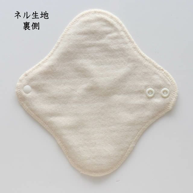 お買い得ネルライナーセット〔3枚入り〕すぃーとこっとん【メール便可】