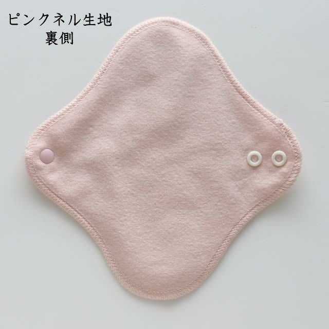 お買い得ネルライナーセット〔3枚入り〕すぃーとこっとん【メール便可】