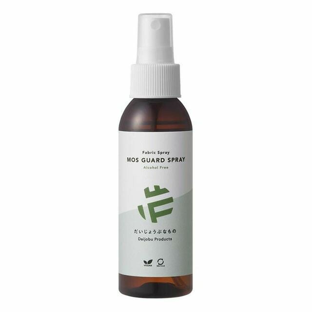 だいじょうぶなものモスガードファブリックスプレー100ml