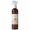 だいじょうぶなものファブリックスプレーダニオフ250ml