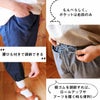 国産もんぺFarmers'MONPEクリエイティブチャレンジNo.3絣産地交流紺うなぎの寝床