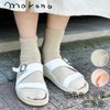 mokono日々のクネクネくつ下毎日のくつ下C.S丈22-25cm【メール便可】