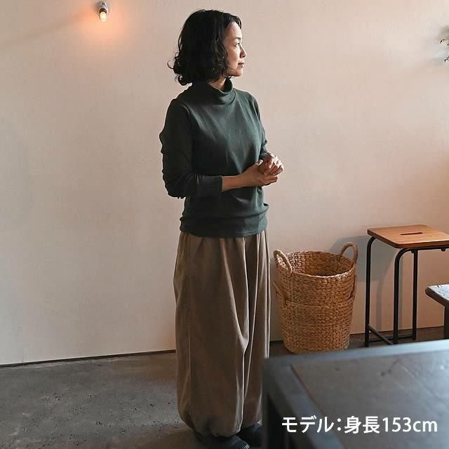オーガニックコットンタートルネックトップシサム工房【メール便可(1点まで)】