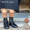 mokono日々のクネクネくつ下色合わせミドルくつ下22-26cm【メール便可】