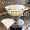 和紙糸とオーガニックコットンのコーヒーフィルターコンテックス【メール便可】