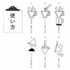 和紙糸とオーガニックコットンのコーヒーフィルターコンテックス【メール便可】