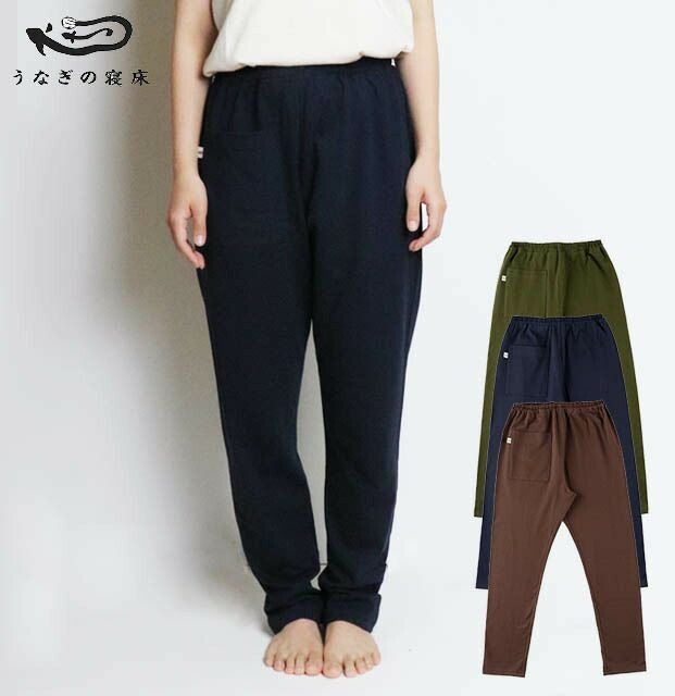 国産もんぺMONPEyohaku16/1編みうなぎの寝床【送料当店負担】