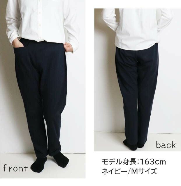 国産もんぺMONPEyohaku16/1編みうなぎの寝床【送料当店負担】