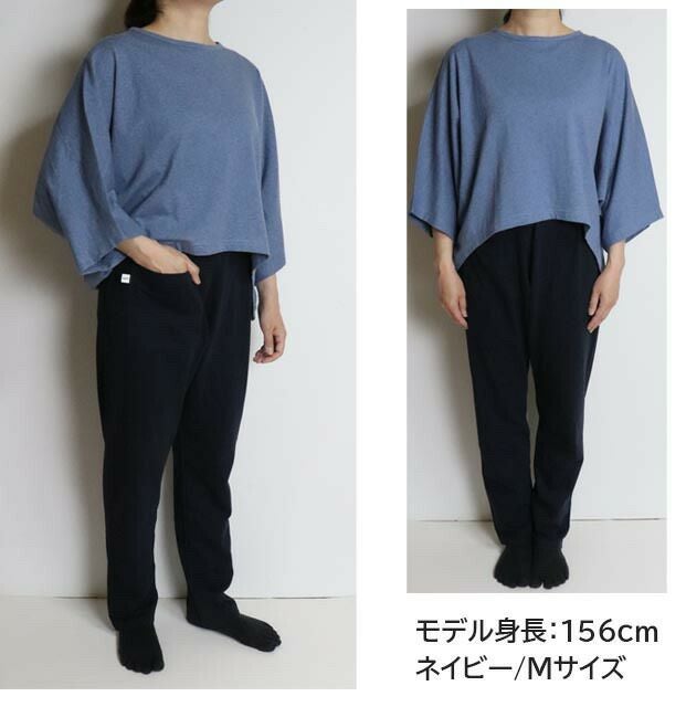 国産もんぺMONPEyohaku16/1編みうなぎの寝床【送料当店負担】