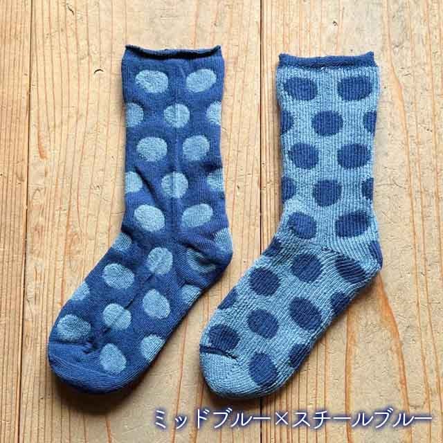 mokono日々のクネクネくつ下みず玉くつ下22-25cm【メール便可】