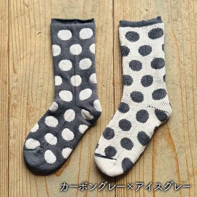 mokono日々のクネクネくつ下みず玉くつ下22-25cm【メール便可】